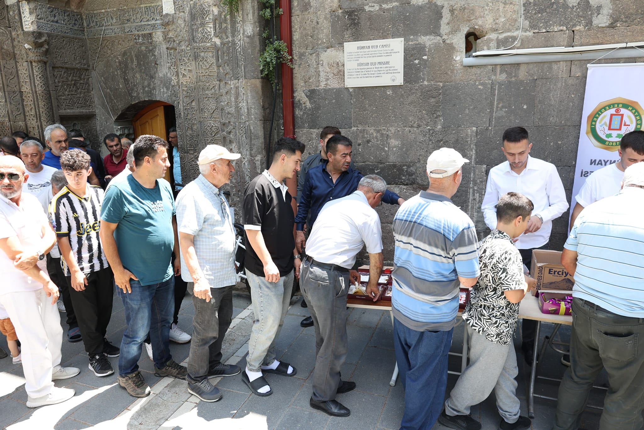 ​ŞEHİTLERİMİZ İÇİN MEVLİD-İ ŞERİF OKUNARAK DUALAR EDİLDİ