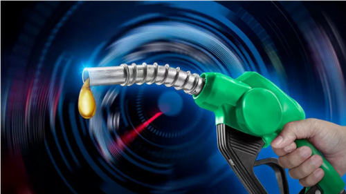 Akaryakıt İhalesi HK